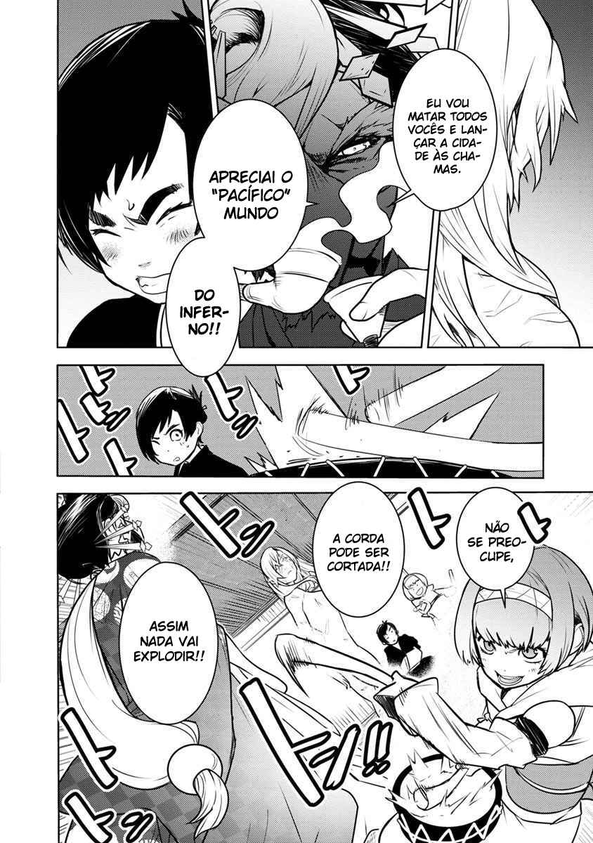 Tokugawa no Saru Chapter 1 - Page 43