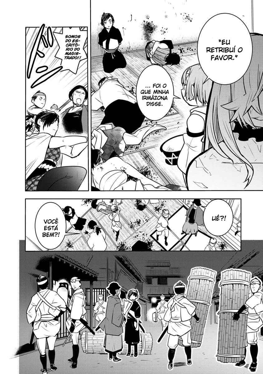 Tokugawa no Saru Chapter 1 - Page 46
