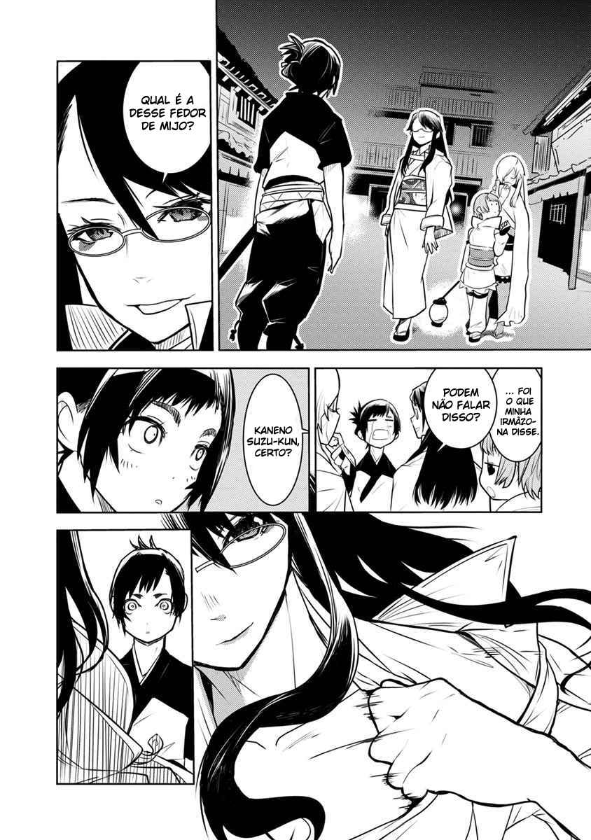 Tokugawa no Saru Chapter 1 - Page 50