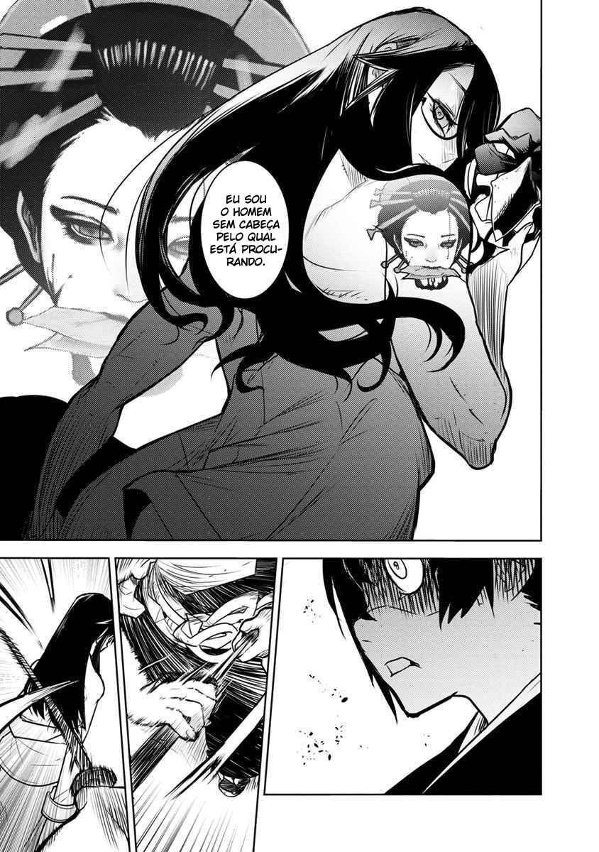 Tokugawa no Saru Chapter 1 - Page 51