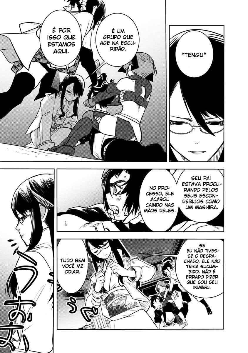 Tokugawa no Saru Chapter 1 - Page 53