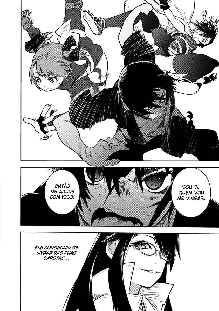 Tokugawa no Saru Chapter 1 - Page 54
