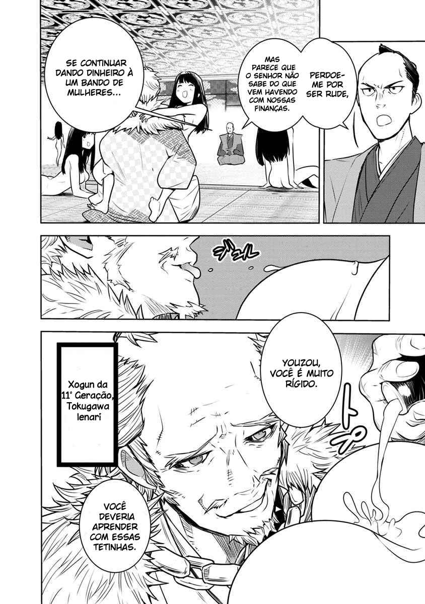 Tokugawa no Saru Chapter 1 - Page 57