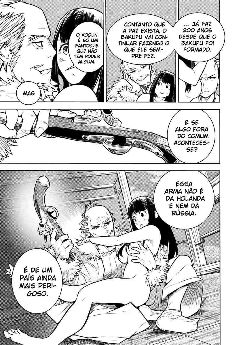 Tokugawa no Saru Chapter 1 - Page 58