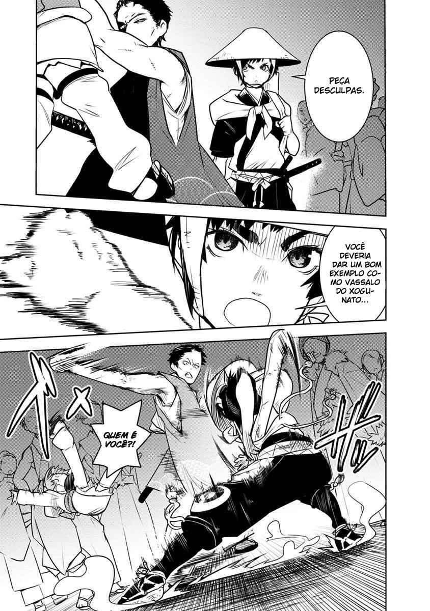 Tokugawa no Saru Chapter 1 - Page 6