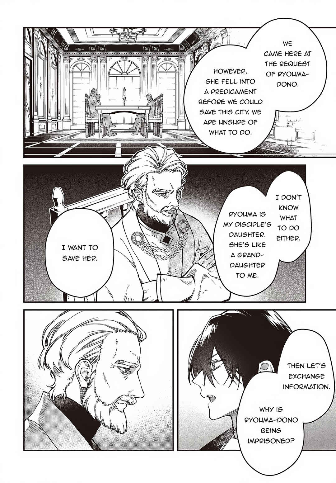 Realist Maou ni Yoru Seiiki Naki Isekai Kaikaku Chapter 51 - Page 17
