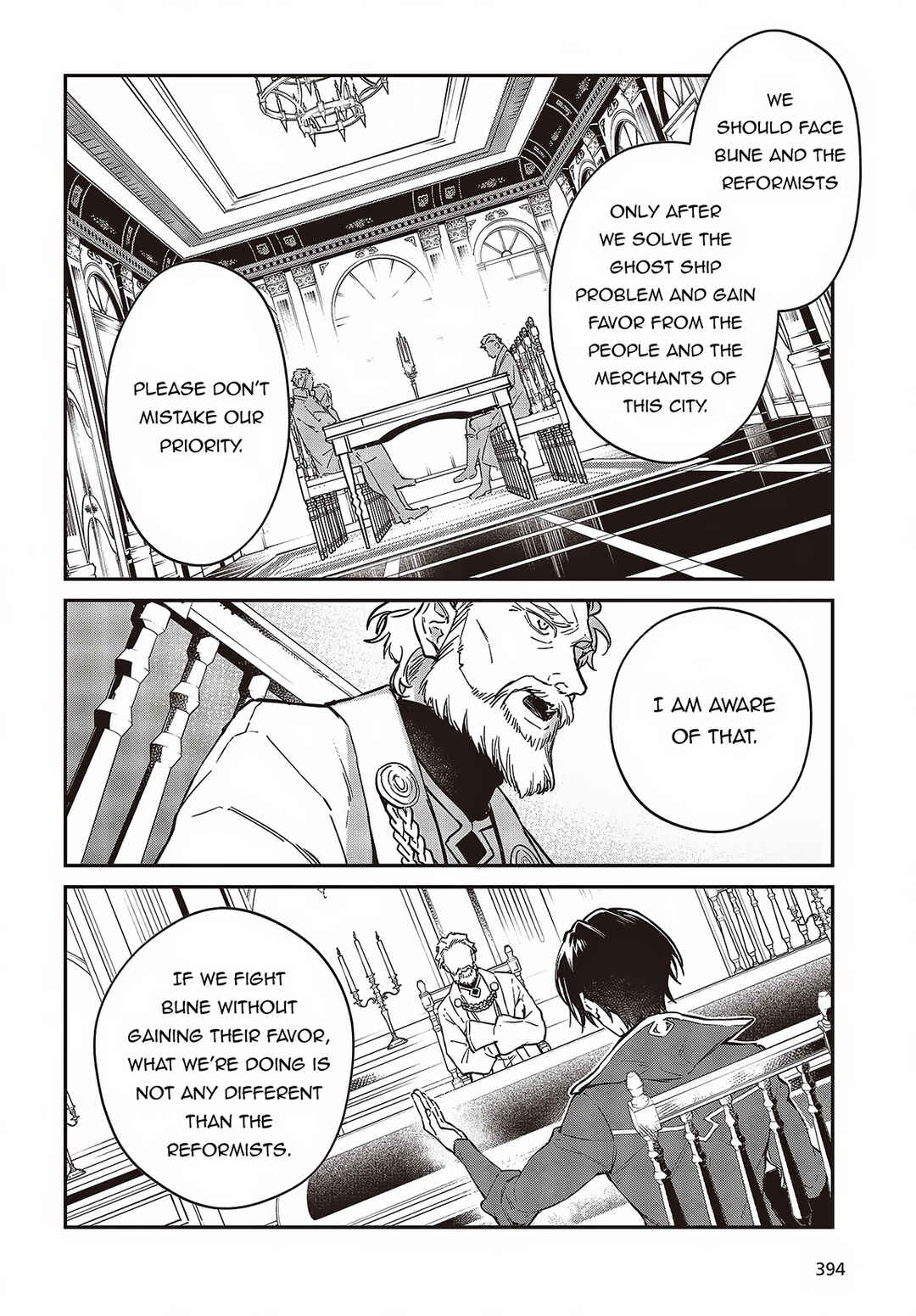 Realist Maou ni Yoru Seiiki Naki Isekai Kaikaku Chapter 51 - Page 23