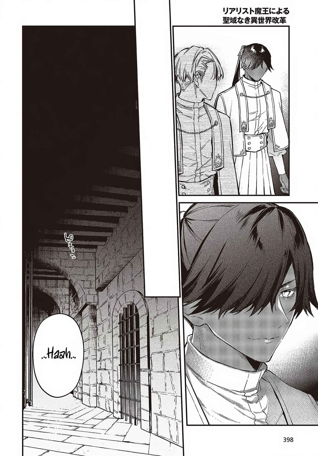 Realist Maou ni Yoru Seiiki Naki Isekai Kaikaku Chapter 51 - Page 27