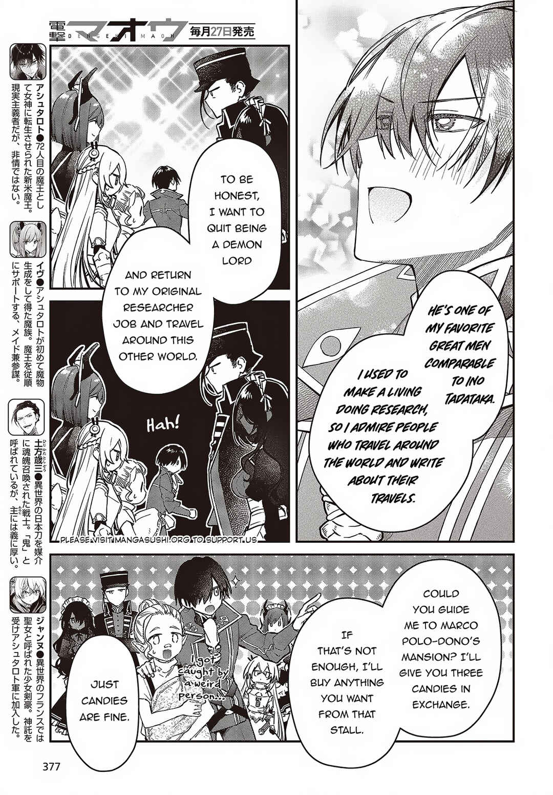 Realist Maou ni Yoru Seiiki Naki Isekai Kaikaku Chapter 51 - Page 6