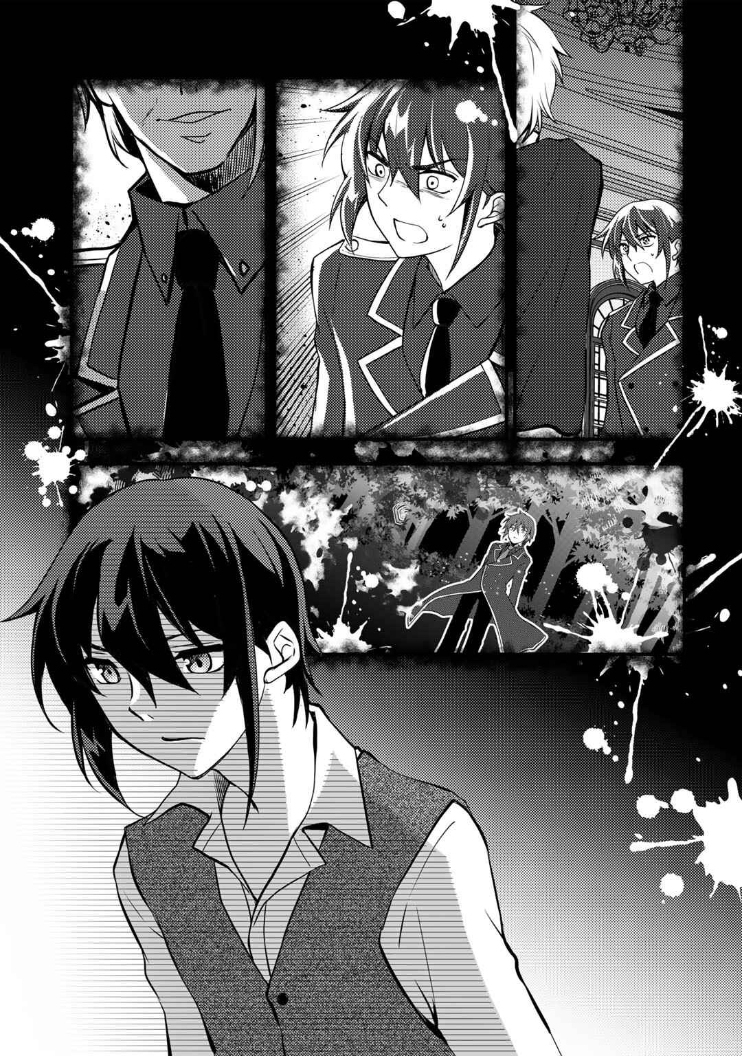 Ore no Saenai Osananajimi ga S-Rank Yuusha ni Natteita Ken Chapter 2 - Page 15