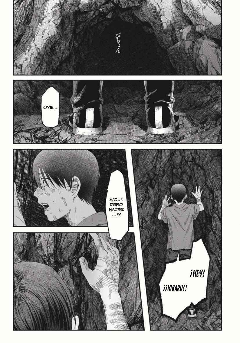 Hikaru Ga Shinda Natsu Chapter 37 - Page 14