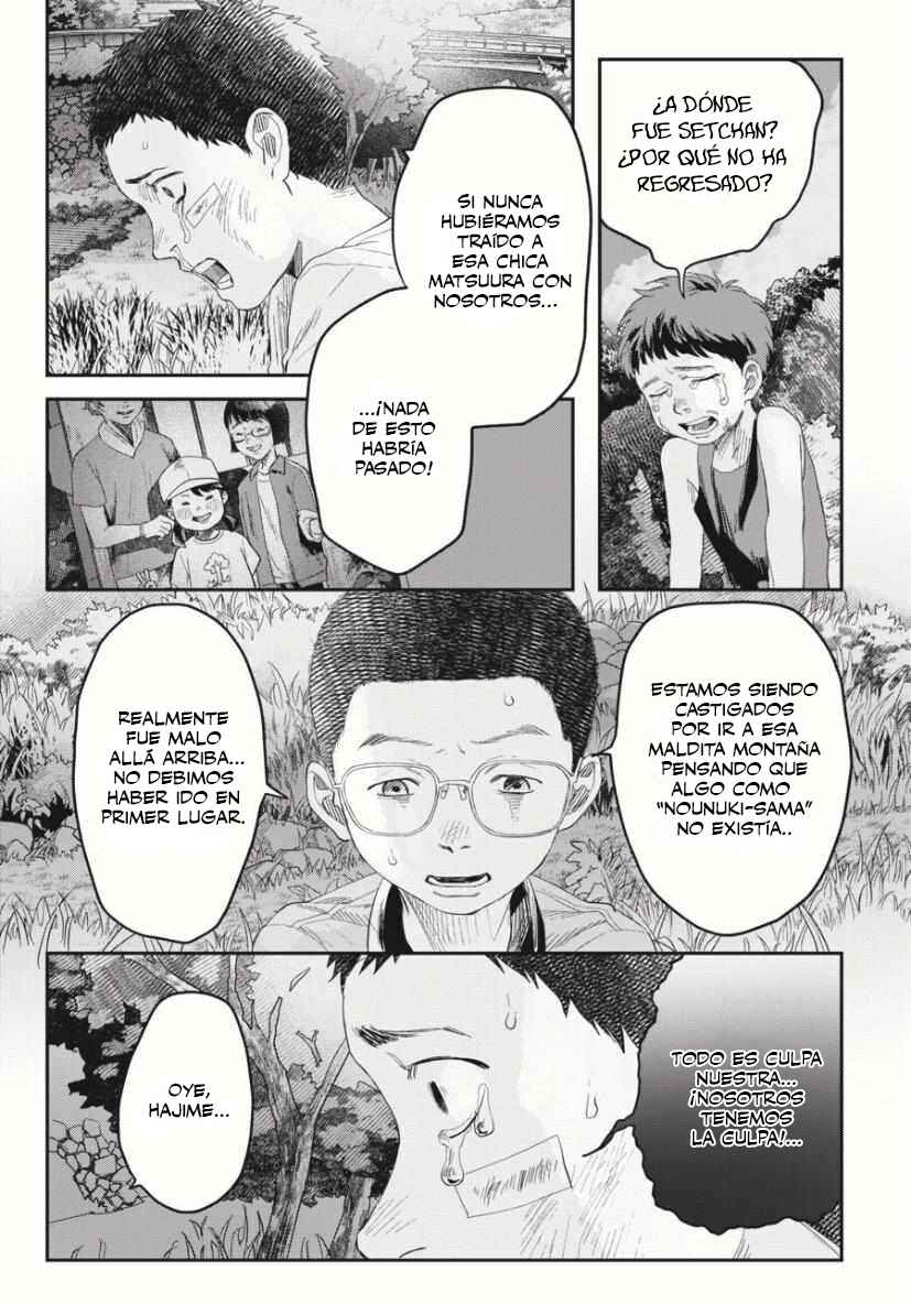 Hikaru Ga Shinda Natsu Chapter 37 - Page 4