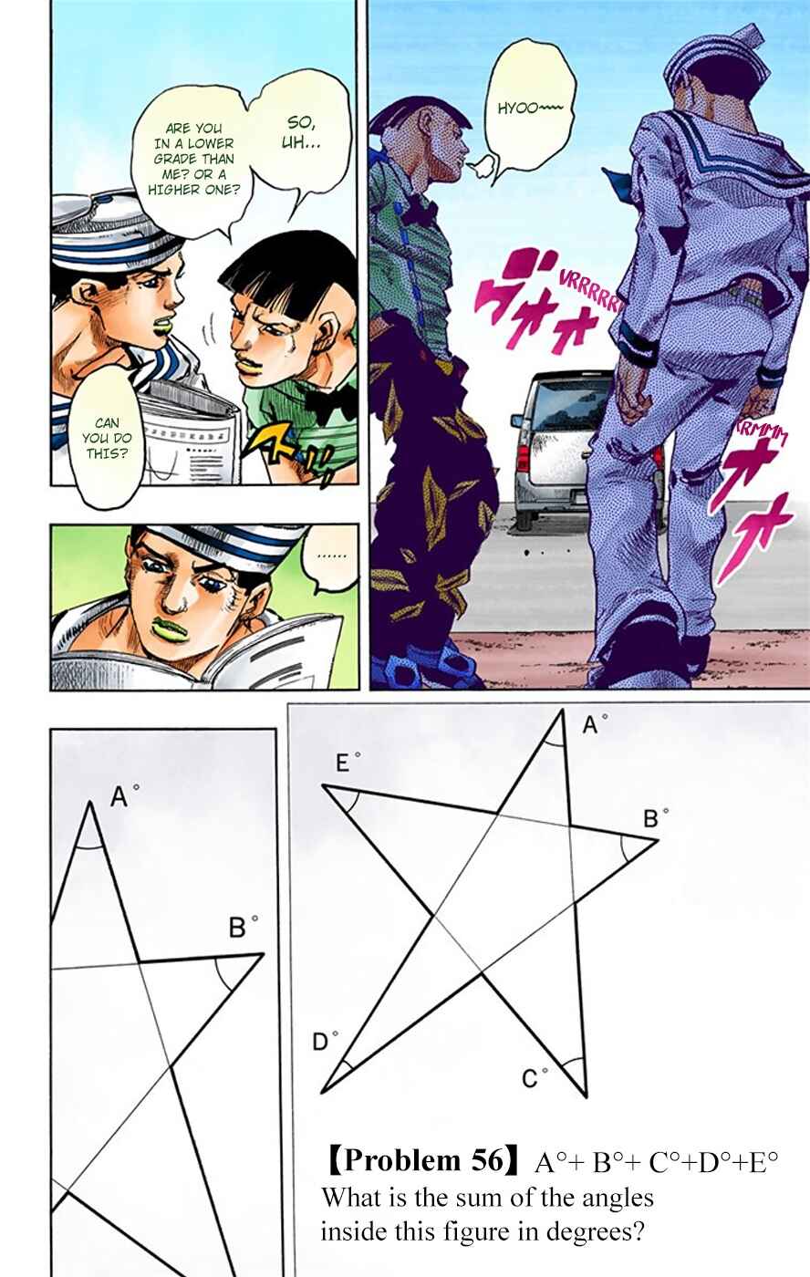 JoJo no Kimyou na Bouken: Part 8 - JoJolion Color-ban Chapter 18 - Page 15