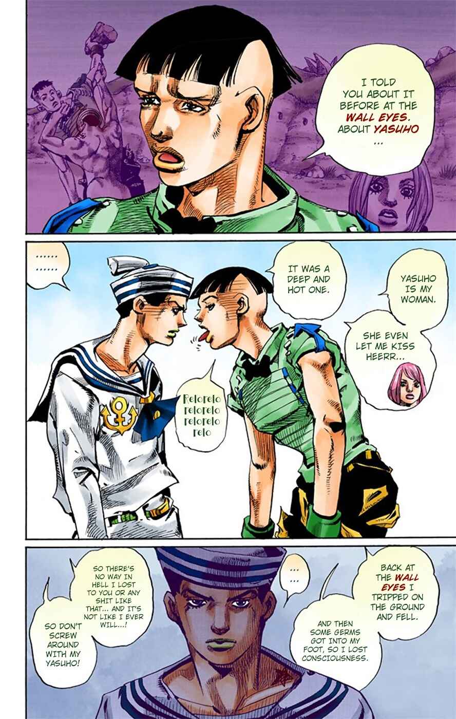 JoJo no Kimyou na Bouken: Part 8 - JoJolion Color-ban Chapter 18 - Page 17