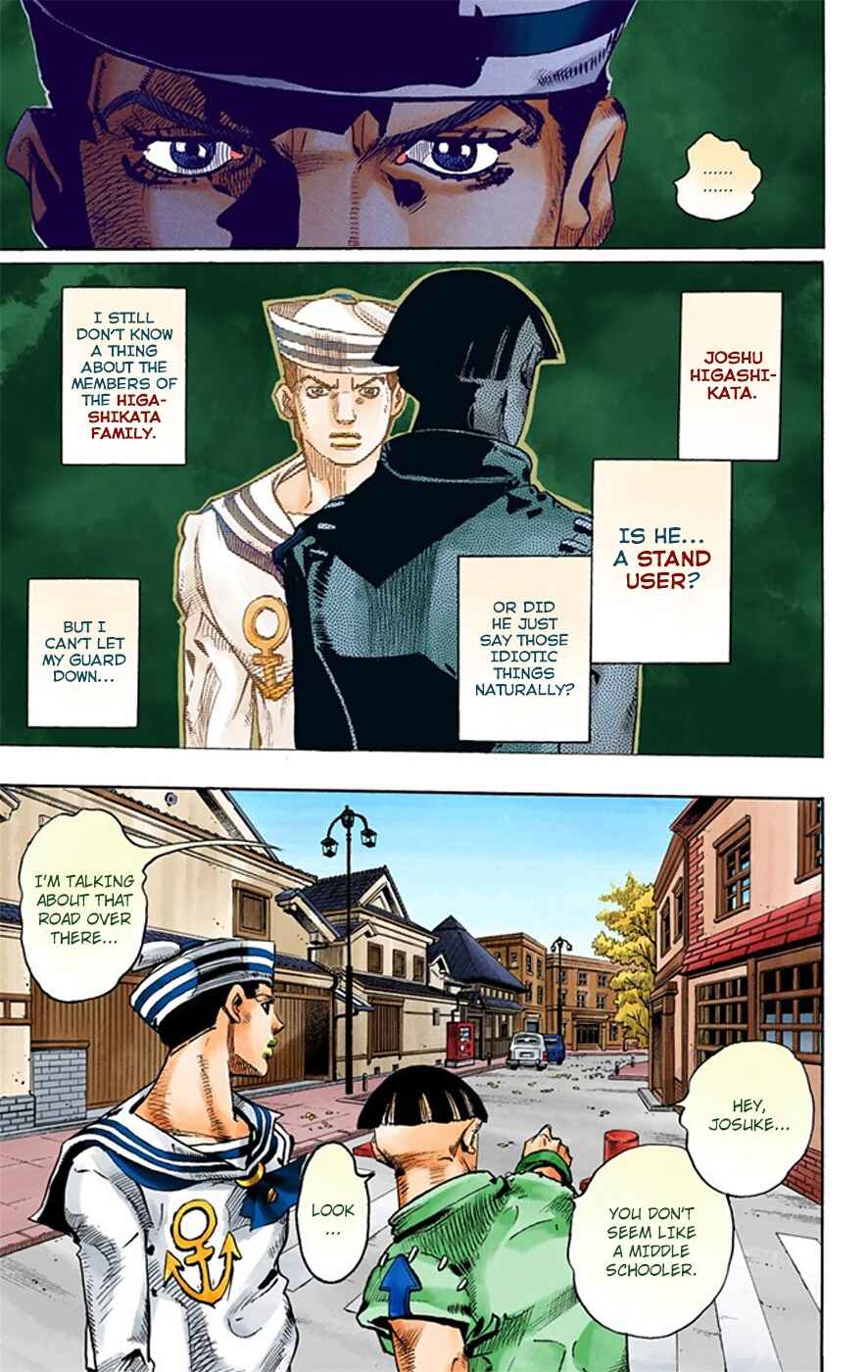 JoJo no Kimyou na Bouken: Part 8 - JoJolion Color-ban Chapter 18 - Page 18