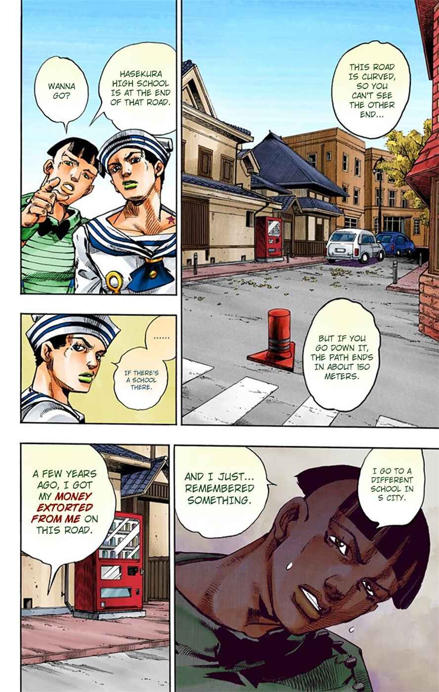JoJo no Kimyou na Bouken: Part 8 - JoJolion Color-ban Chapter 18 - Page 19
