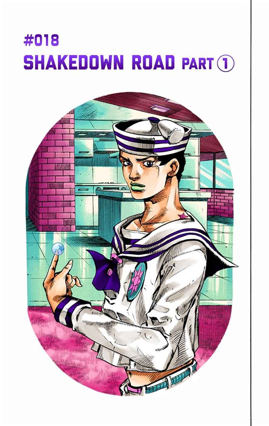 JoJo no Kimyou na Bouken: Part 8 - JoJolion Color-ban Chapter 18 - Page 2