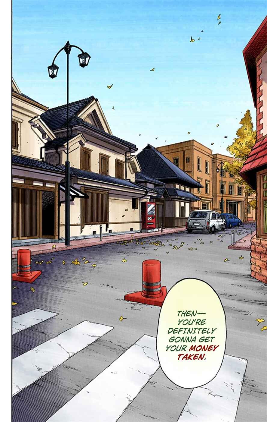 JoJo no Kimyou na Bouken: Part 8 - JoJolion Color-ban Chapter 18 - Page 21