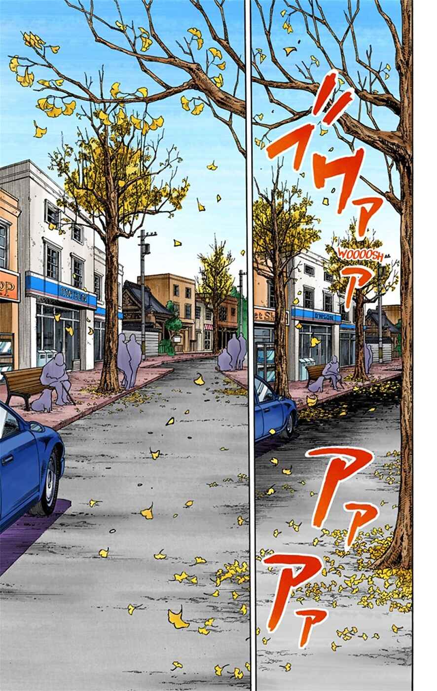 JoJo no Kimyou na Bouken: Part 8 - JoJolion Color-ban Chapter 18 - Page 24