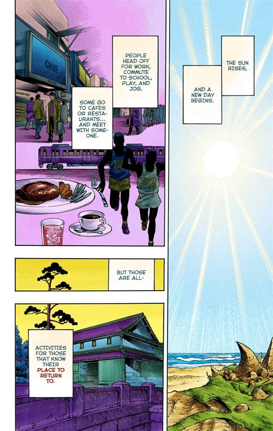 JoJo no Kimyou na Bouken: Part 8 - JoJolion Color-ban Chapter 18 - Page 3