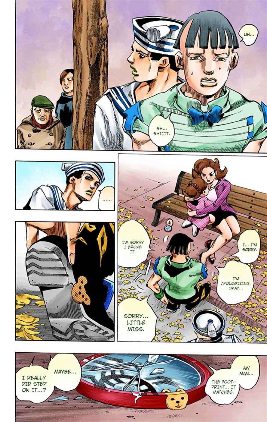 JoJo no Kimyou na Bouken: Part 8 - JoJolion Color-ban Chapter 18 - Page 33