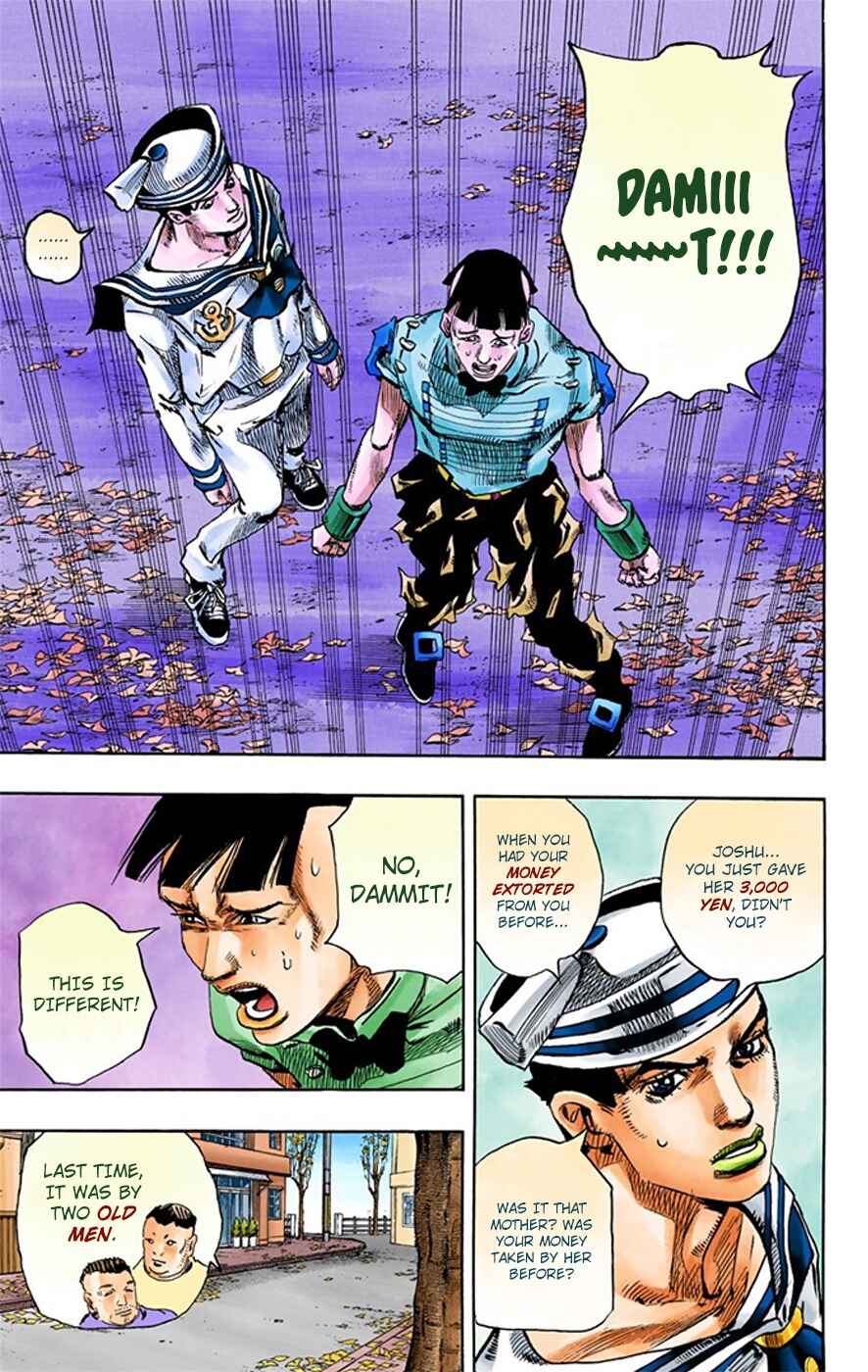 JoJo no Kimyou na Bouken: Part 8 - JoJolion Color-ban Chapter 18 - Page 36