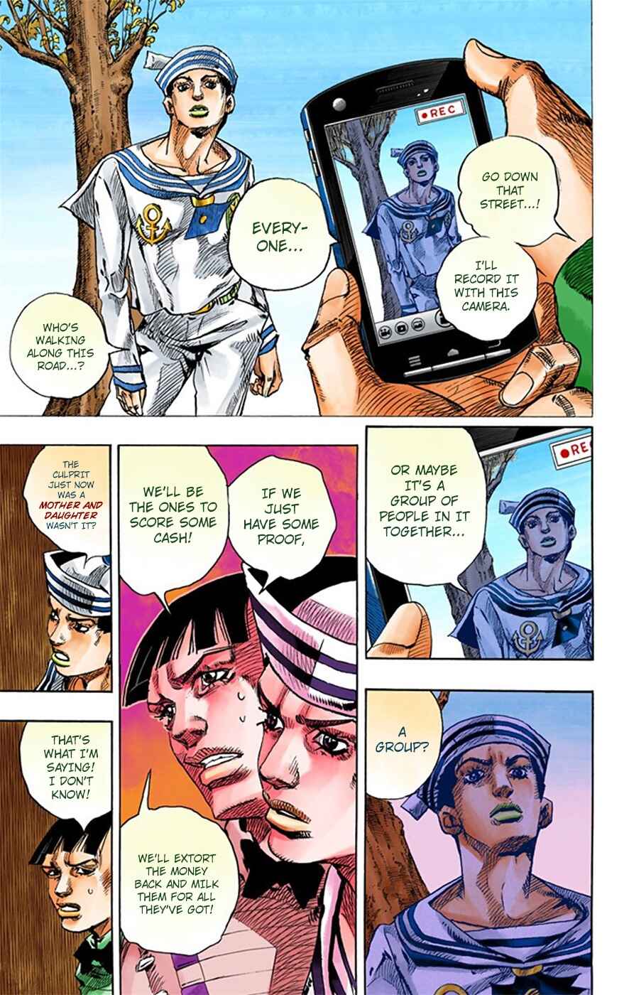 JoJo no Kimyou na Bouken: Part 8 - JoJolion Color-ban Chapter 18 - Page 38