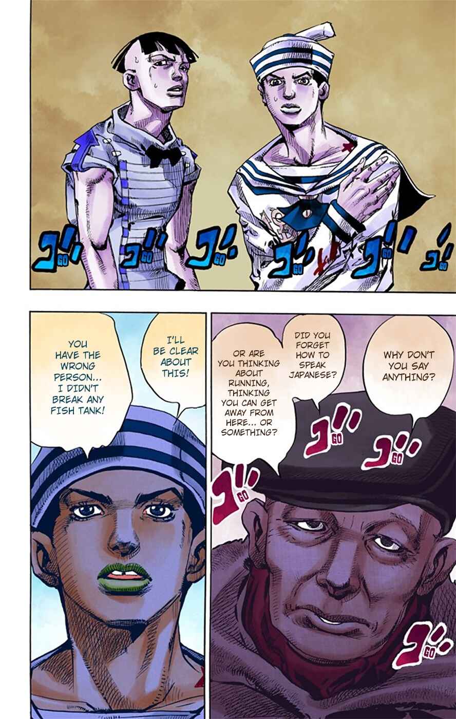 JoJo no Kimyou na Bouken: Part 8 - JoJolion Color-ban Chapter 18 - Page 43