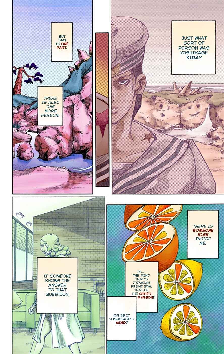JoJo no Kimyou na Bouken: Part 8 - JoJolion Color-ban Chapter 18 - Page 5