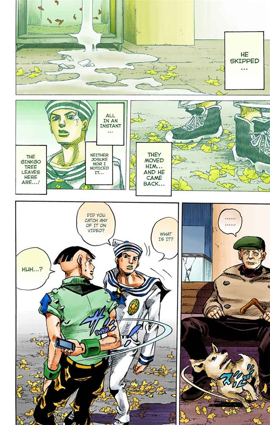 JoJo no Kimyou na Bouken: Part 8 - JoJolion Color-ban Chapter 18 - Page 50