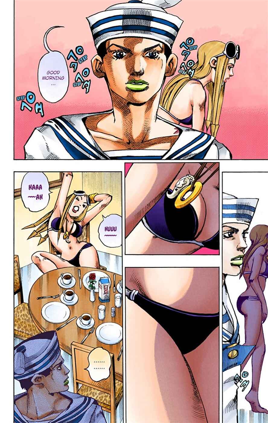 JoJo no Kimyou na Bouken: Part 8 - JoJolion Color-ban Chapter 18 - Page 7