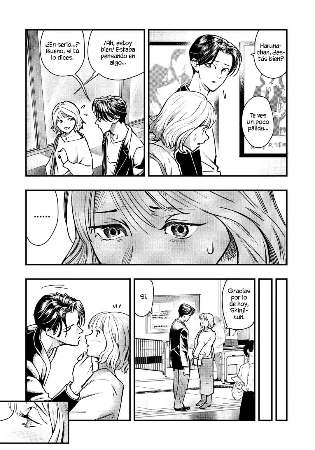 Horror Anthology Comic Blindside: Tainted Love Chapter 1 - Page 13