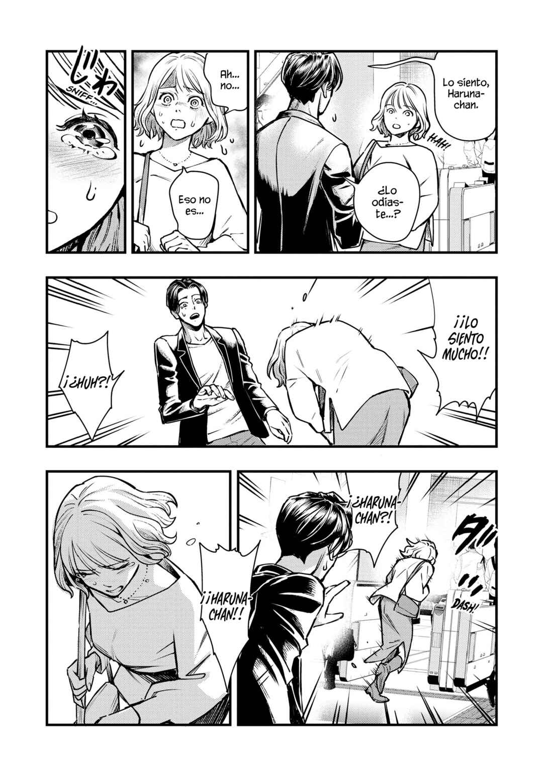 Horror Anthology Comic Blindside: Tainted Love Chapter 1 - Page 15
