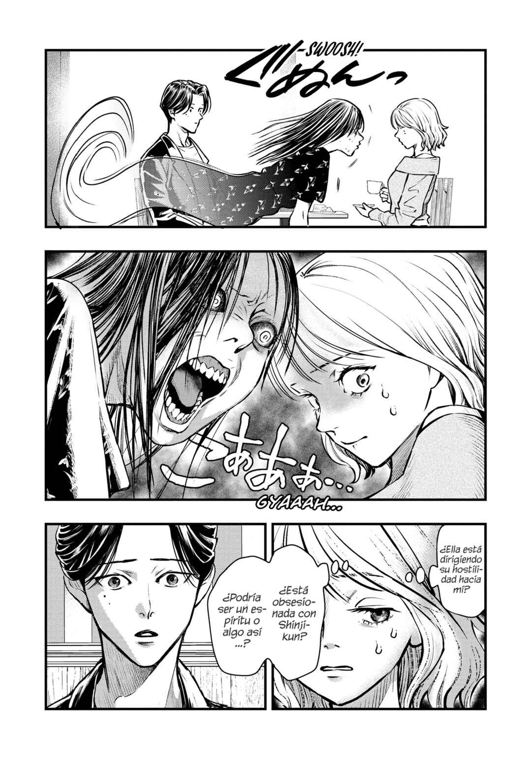 Horror Anthology Comic Blindside: Tainted Love Chapter 1 - Page 8