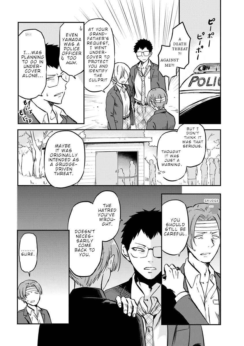 Fukei-san to Ansatsu-san Chapter 31 - Page 11