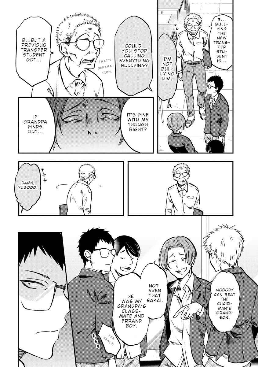 Fukei-san to Ansatsu-san Chapter 31 - Page 3