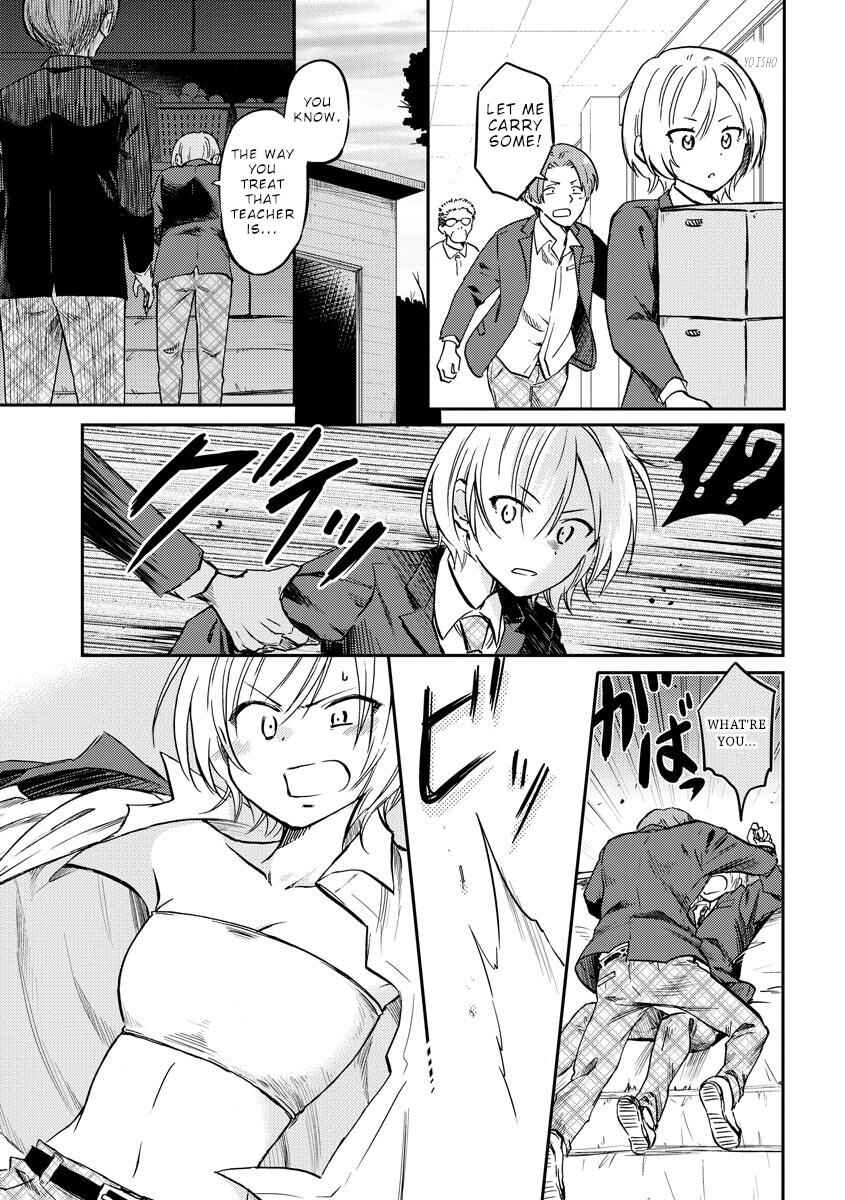 Fukei-san to Ansatsu-san Chapter 31 - Page 8