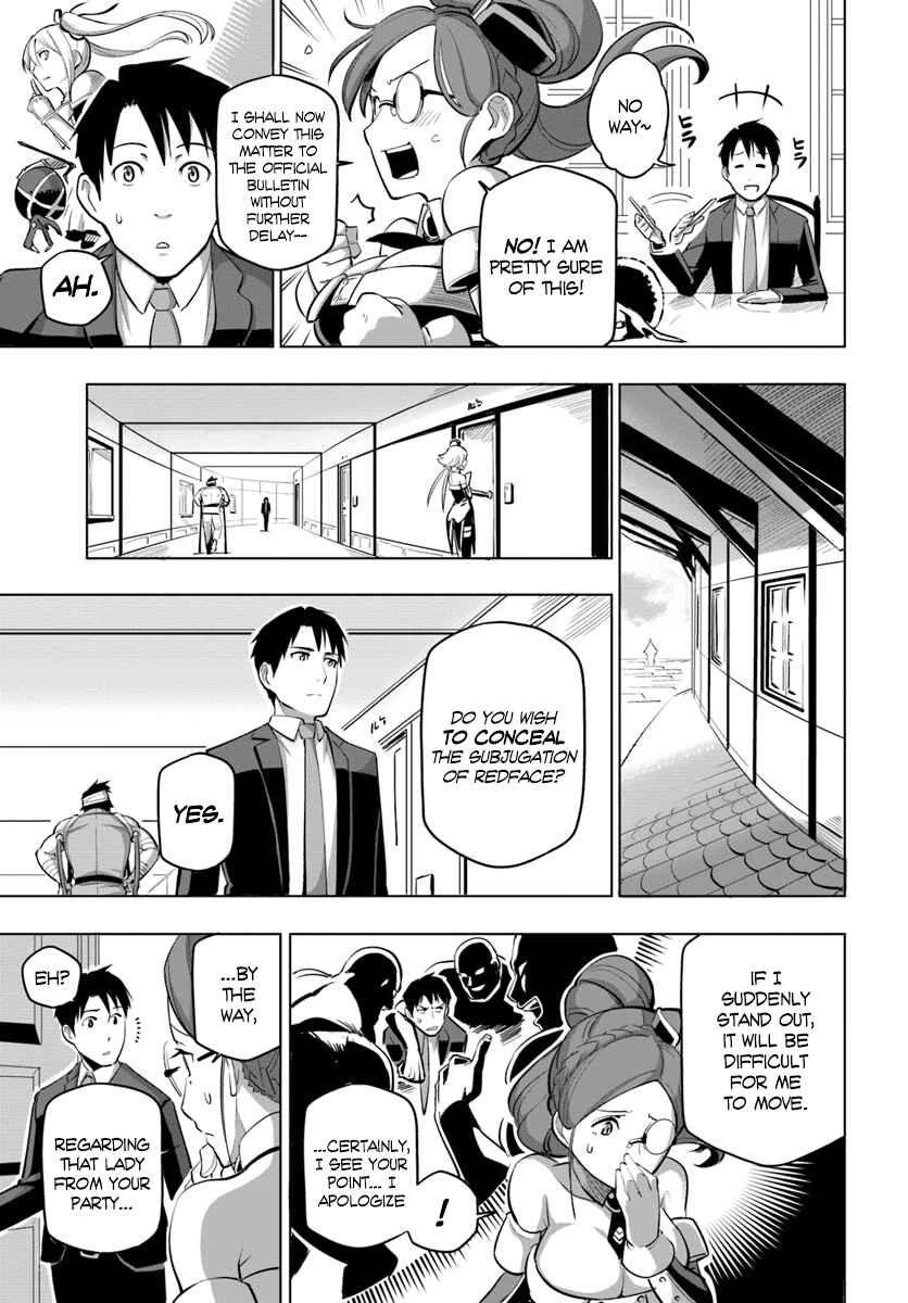 Sekai Saikyou no Kouei ~Meikyuukoku no Shinjin Tansakusha~ Chapter 5 - Page 12