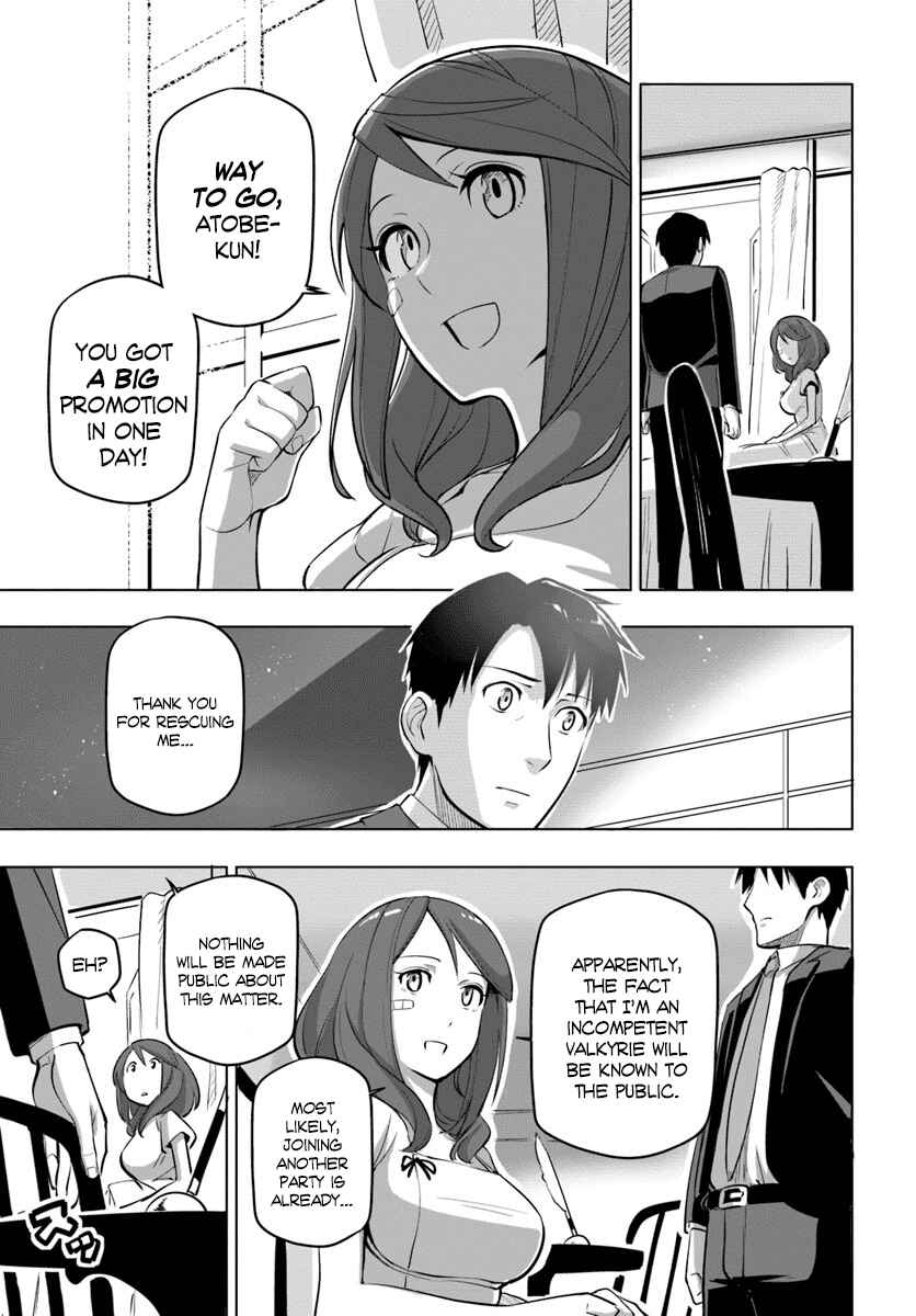 Sekai Saikyou no Kouei ~Meikyuukoku no Shinjin Tansakusha~ Chapter 5 - Page 16
