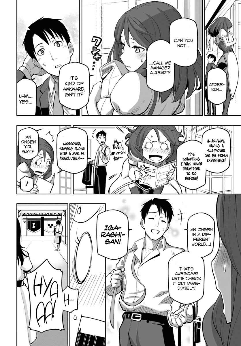 Sekai Saikyou no Kouei ~Meikyuukoku no Shinjin Tansakusha~ Chapter 5 - Page 23