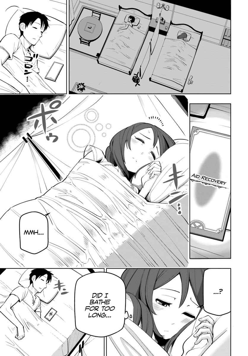 Sekai Saikyou no Kouei ~Meikyuukoku no Shinjin Tansakusha~ Chapter 5 - Page 26