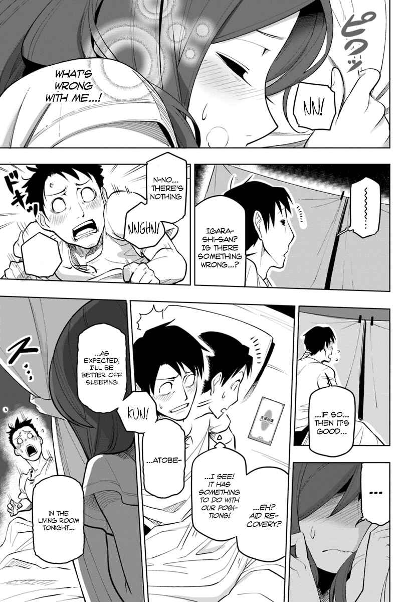 Sekai Saikyou no Kouei ~Meikyuukoku no Shinjin Tansakusha~ Chapter 5 - Page 28