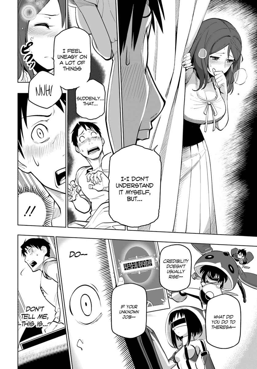Sekai Saikyou no Kouei ~Meikyuukoku no Shinjin Tansakusha~ Chapter 5 - Page 29