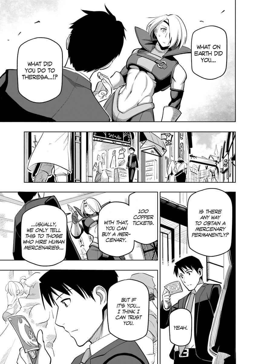 Sekai Saikyou no Kouei ~Meikyuukoku no Shinjin Tansakusha~ Chapter 5 - Page 6