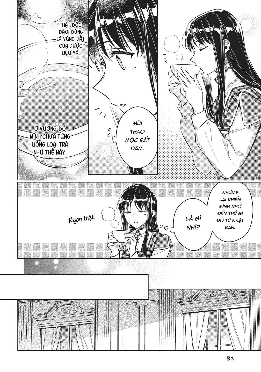 Seijo no Maryoku wa Bannou desu Chapter 26 - Page 15