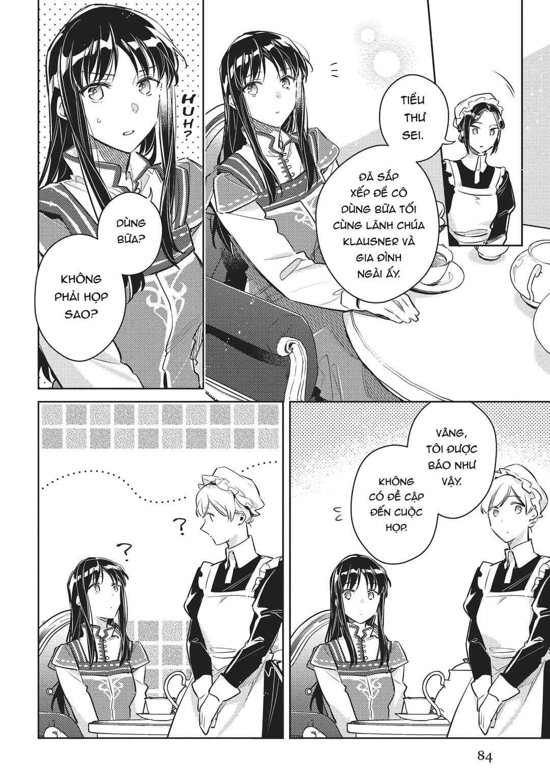 Seijo no Maryoku wa Bannou desu Chapter 26 - Page 17
