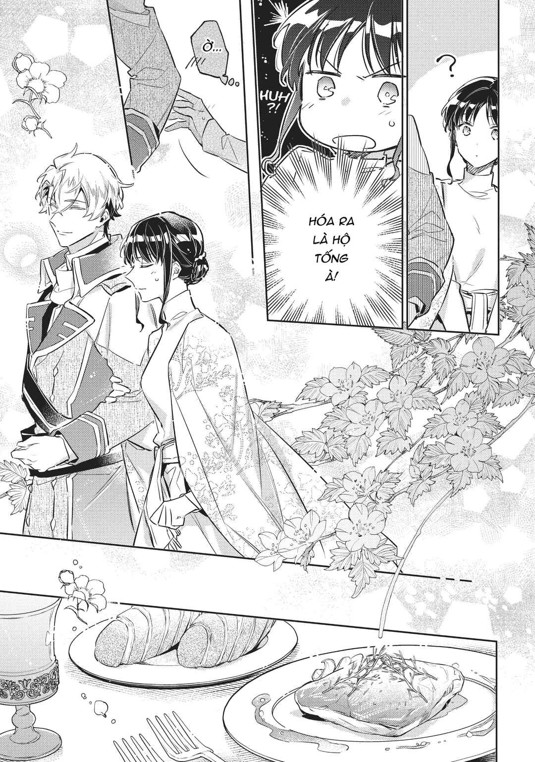Seijo no Maryoku wa Bannou desu Chapter 26 - Page 20