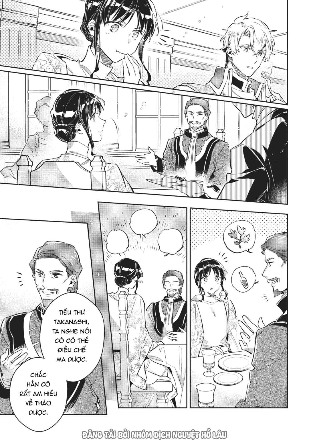 Seijo no Maryoku wa Bannou desu Chapter 26 - Page 22