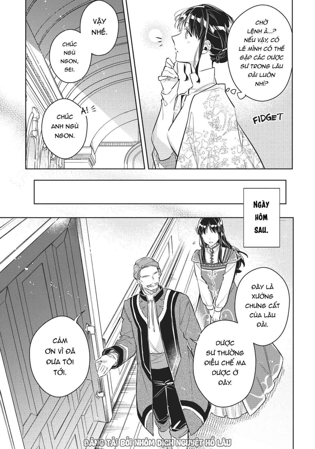 Seijo no Maryoku wa Bannou desu Chapter 26 - Page 26