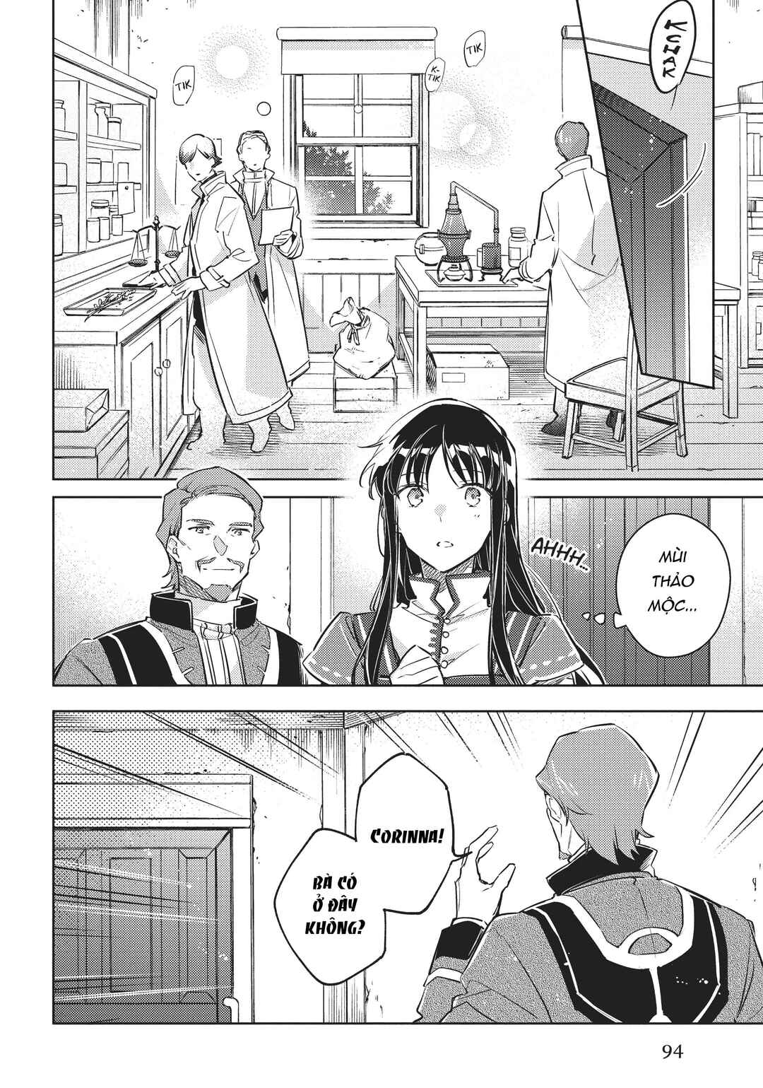 Seijo no Maryoku wa Bannou desu Chapter 26 - Page 27